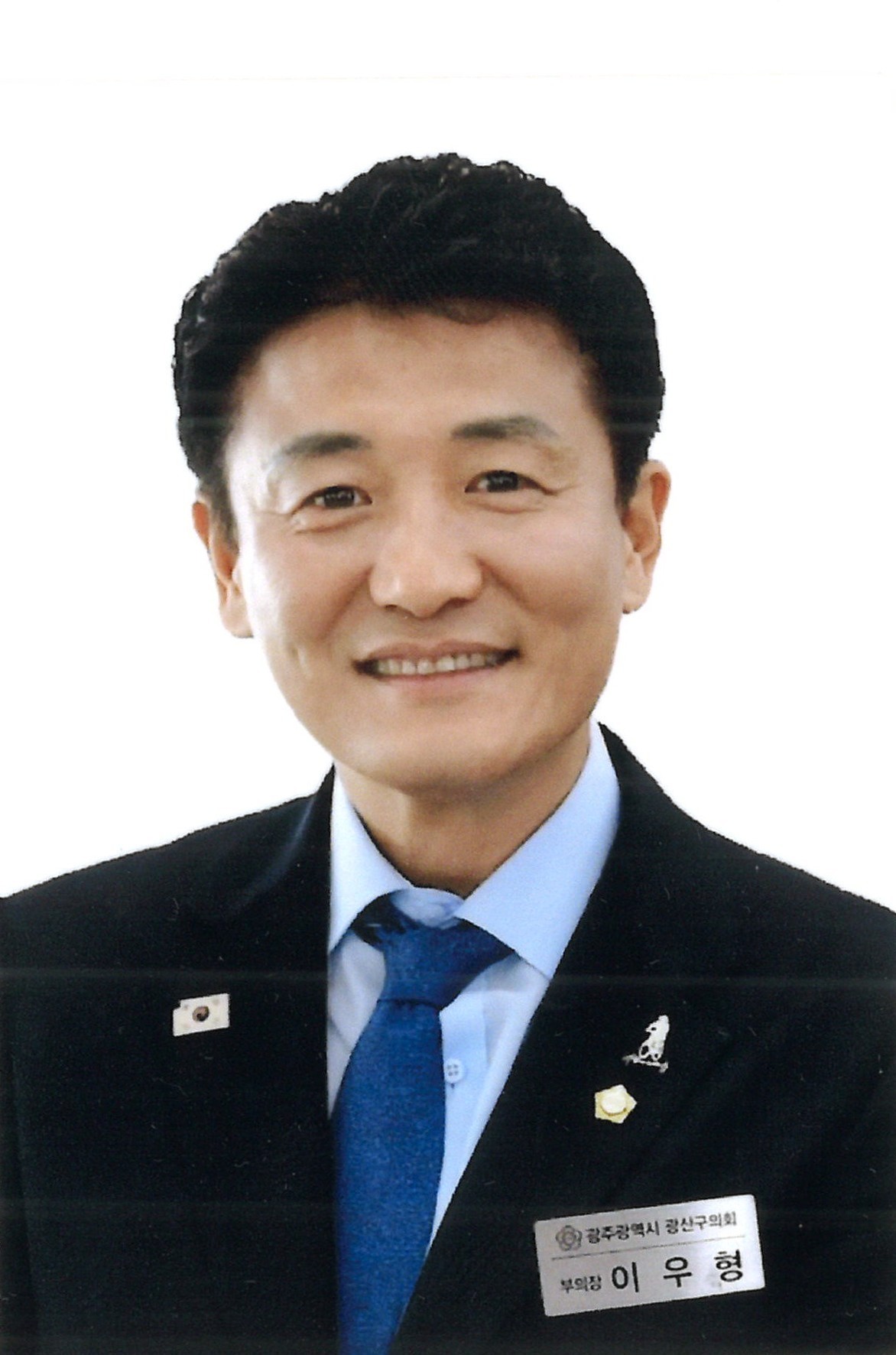 이우형 후보