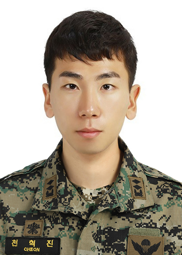 천혁진 후보